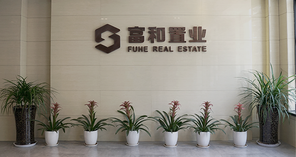 金年会金字招牌诚信至上
