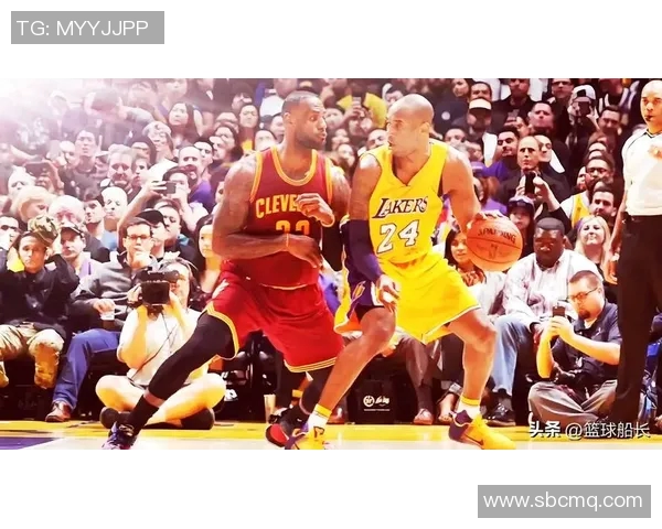 布莱恩特助攻传奇时刻回顾与影响分析篮球历史的深远意义