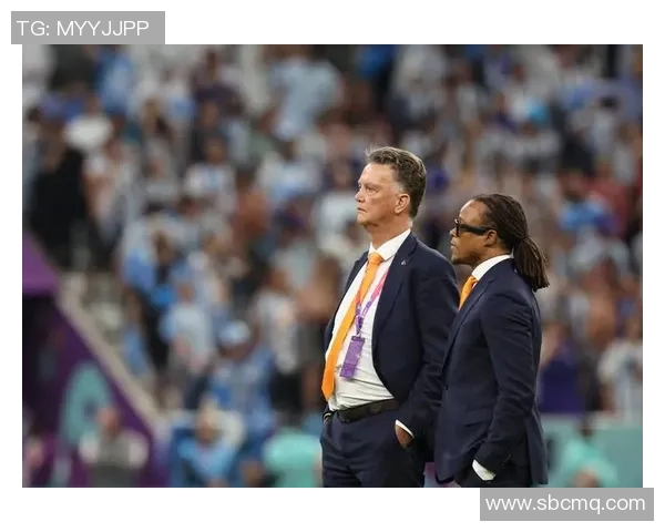 荷兰传奇范加尔：培养新秀是未来足球发展的关键路径