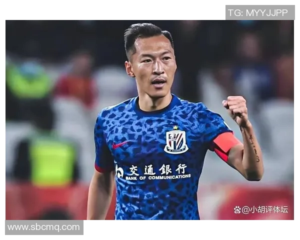 吴曦精彩直塞助力上海申花再创佳绩展现球队团结与拼搏精神